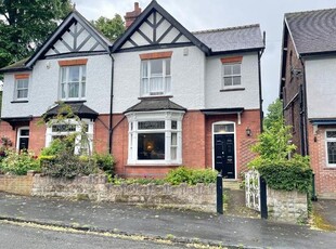 Semi-detached house for sale in Dagger Lane, West Bromwich B71