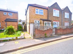 Semi-detached house for sale in Pershore Close, Ilford IG2