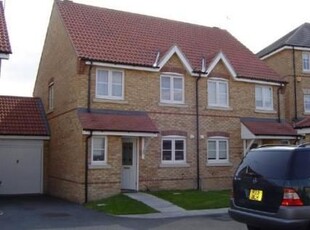Semi-detached house to rent in Campion Road, Hatfield 9Fl, Hertfordshire AL10