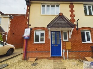 Semi-detached house to rent in Hoskyns Avenue, Worcester WR4