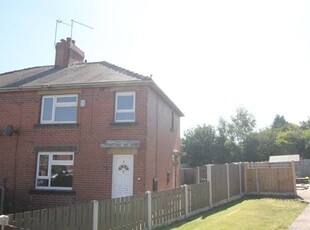 Semi-detached house to rent in Thornely Avenue, Dodworth, Barnsley S75