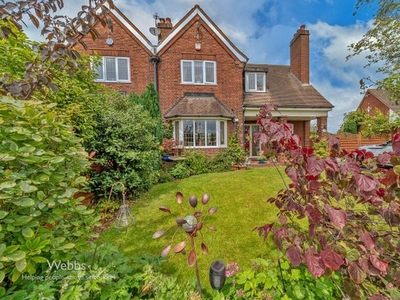 Cottage for sale in Cartersfield Lane, Stonnall, Walsall WS9
