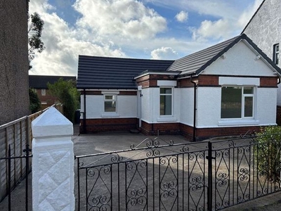 Detached bungalow for sale in Clayton Road, Pentre Broughton, Wrexham LL11