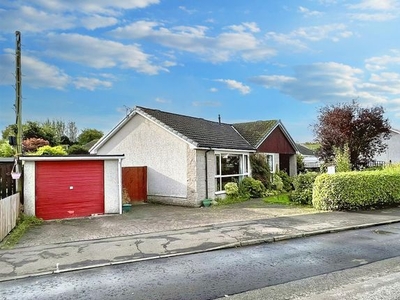 Detached bungalow for sale in Loch Road, Saline, Dunfermline KY12