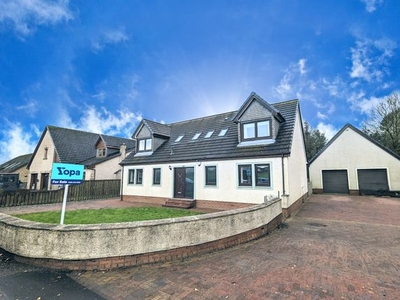 Detached house for sale in Glasgow Road, Chapelton, Strathaven ML10