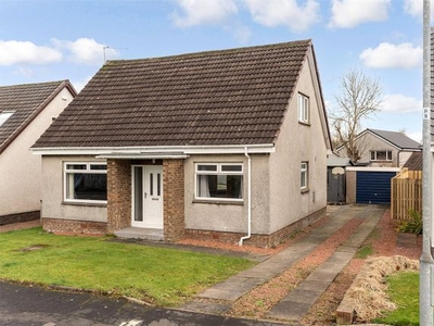 Detached house for sale in Laxton Drive, Lenzie, Kirkintilloch, Glasgow G66