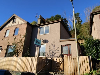 Terraced house for sale in Greenhill Street, Dingwall IV15