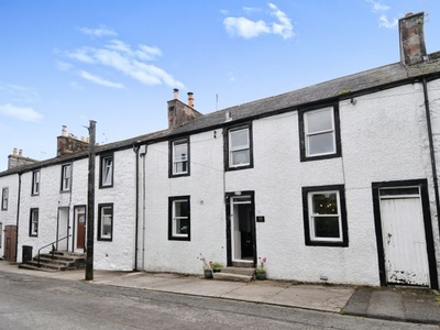 Terraced house for sale in Port Road, Palnackie, Castle Douglas, Dumfries And Galloway DG7