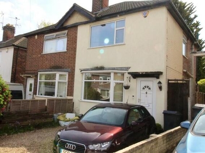 3 Bedroom Semi-detached House For Sale In Rowley Fields