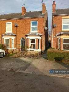 2 Bedroom End Of Terrace House For Rent In Retford