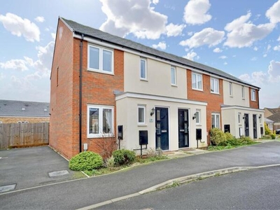 2 Bedroom End Of Terrace House For Sale In Hinchingbrooke Park, Huntingdon