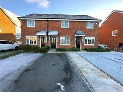 2 bedroom semi-detached house for sale Blackburn, BB2 7FY