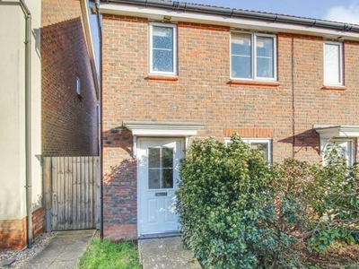 2 Bedroom Semi-detached House For Sale In Norwich