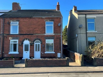 2 Bedroom Terraced House For Sale In North Wingfield