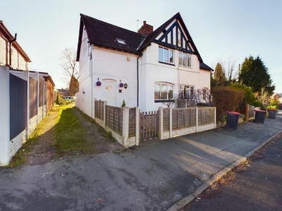 3 Bedroom Semi-detached House For Sale In Hadley, Telford