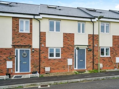 3 Bedroom Terraced House For Sale In Ambrosden