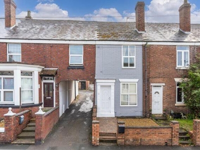 5 Bedroom Terraced House For Sale In St Georges, Telford