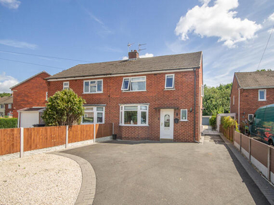 2 Bedroom Semi-detached House For Sale In Hilton, Derby