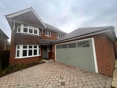 3 bedroom detached house for rent in Papal Cross Close, Woolton, Liverpool, Merseyside, L25