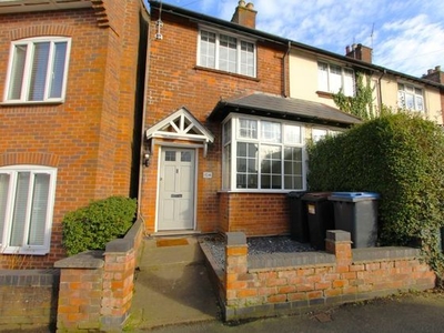 3 bedroom end of terrace house for sale Hinckley, LE10 2AH