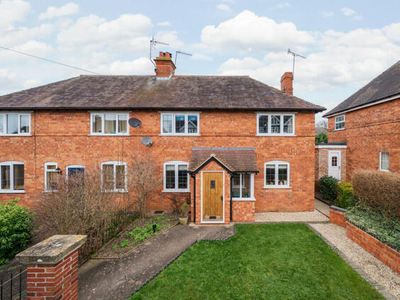 3 Bedroom Semi-detached House For Sale In Evesham
