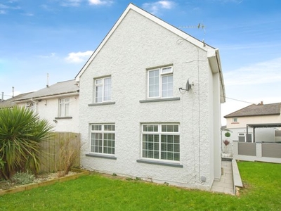 End terrace house for sale in Channel View, Penygarn, Pontypool NP4