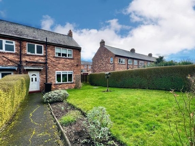 End terrace house for sale in Quarry Mount, Scarborough YO12