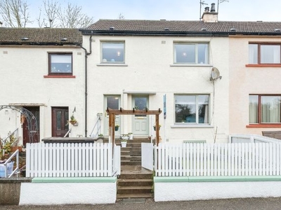 Terraced house for sale in Mackenzie Place, Avoch IV9