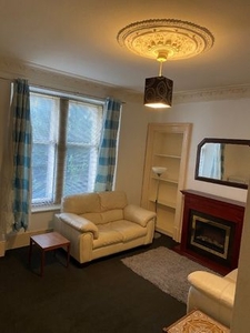 1 bedroom flat to rent Dundee, DD1 5NY