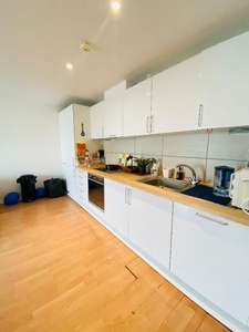 1 bedroom flat to rent South Quay, Canary Wharf, E14 9NZ