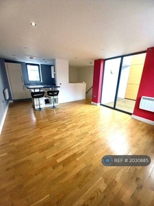2 bedroom flat for rent in Advent Way, Manchetser, M4
