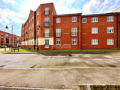 2 bedroom flat for sale Solihull, B90 1GD