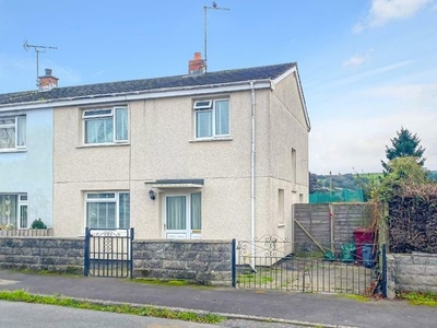 3 bedroom semi-detached house for sale Newcastle Emlyn, SA38 9PS