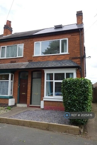 5 bedroom semi-detached house for rent in Gristhorpe Road, Birmingham, B29
