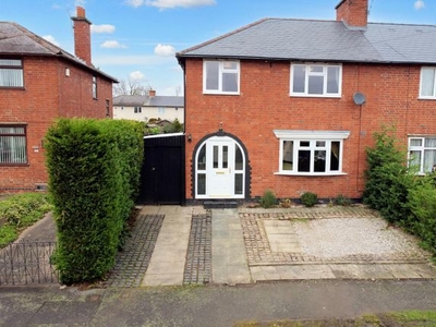 Semi-detached house for sale in The Crescent, Breaston, Derby DE72