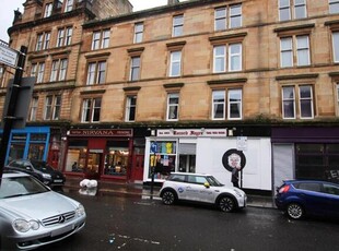 1 Bedroom Flat For Rent In Merchant City, Glasgow