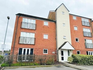 2 Bedroom Apartment For Sale In Walsall