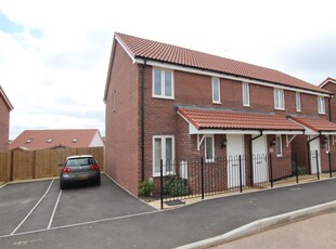 2 bedroom end of terrace house for sale in Basil Way, Hill Barton Vale, Exeter, EX1