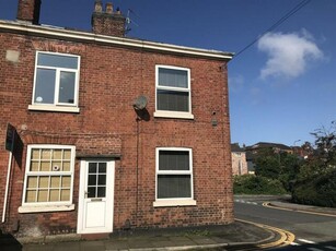 2 Bedroom End Of Terrace House For Sale In Macclesfield