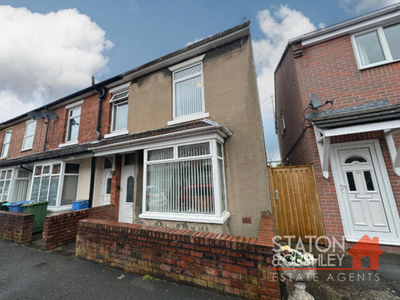 2 Bedroom End Of Terrace House For Sale In Mansfield