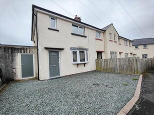 2 Bedroom End Of Terrace House For Sale In Penrith