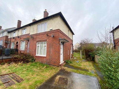 2 Bedroom End Of Terrace House For Sale In Sheffield