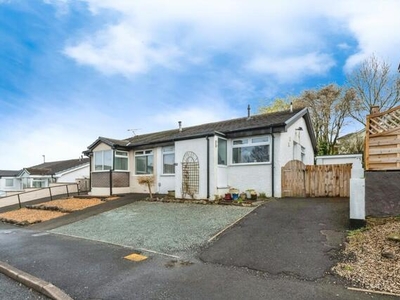 2 Bedroom Semi-detached Bungalow For Sale In Kendal, Cumbria