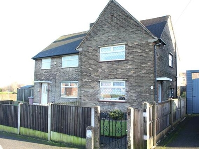 2 Bedroom Semi-detached House For Sale In South Normanton, Alfreton