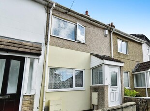 2 bedroom terraced house for sale in Dores Road, Swindon, SN2
