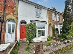 2 bedroom terraced house for sale in Fulflood, SO22
