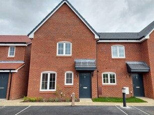 3 bedroom end of terrace house for sale in Aster Close, Tewkesbury Road, Twigworth, SHARED OWNERSHIP, GL2