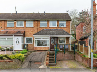 3 bedroom end of terrace house for sale in Diglis Lane, Worcester, WR5