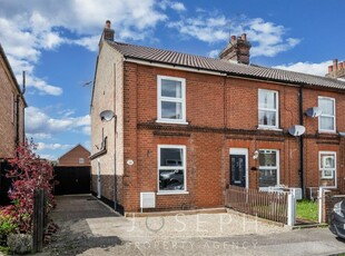 3 bedroom end of terrace house for sale in Dover Road, Ipswich, IP3