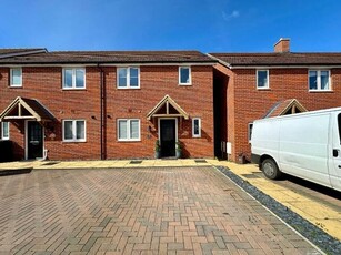 3 Bedroom End Of Terrace House For Sale In Silsoe, Bedfordshire
